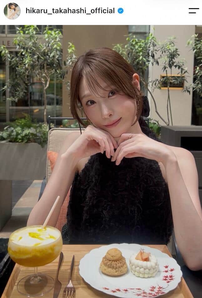 高橋ひかるさんのインスタグラム（＠hikaru_takahashi_official）より