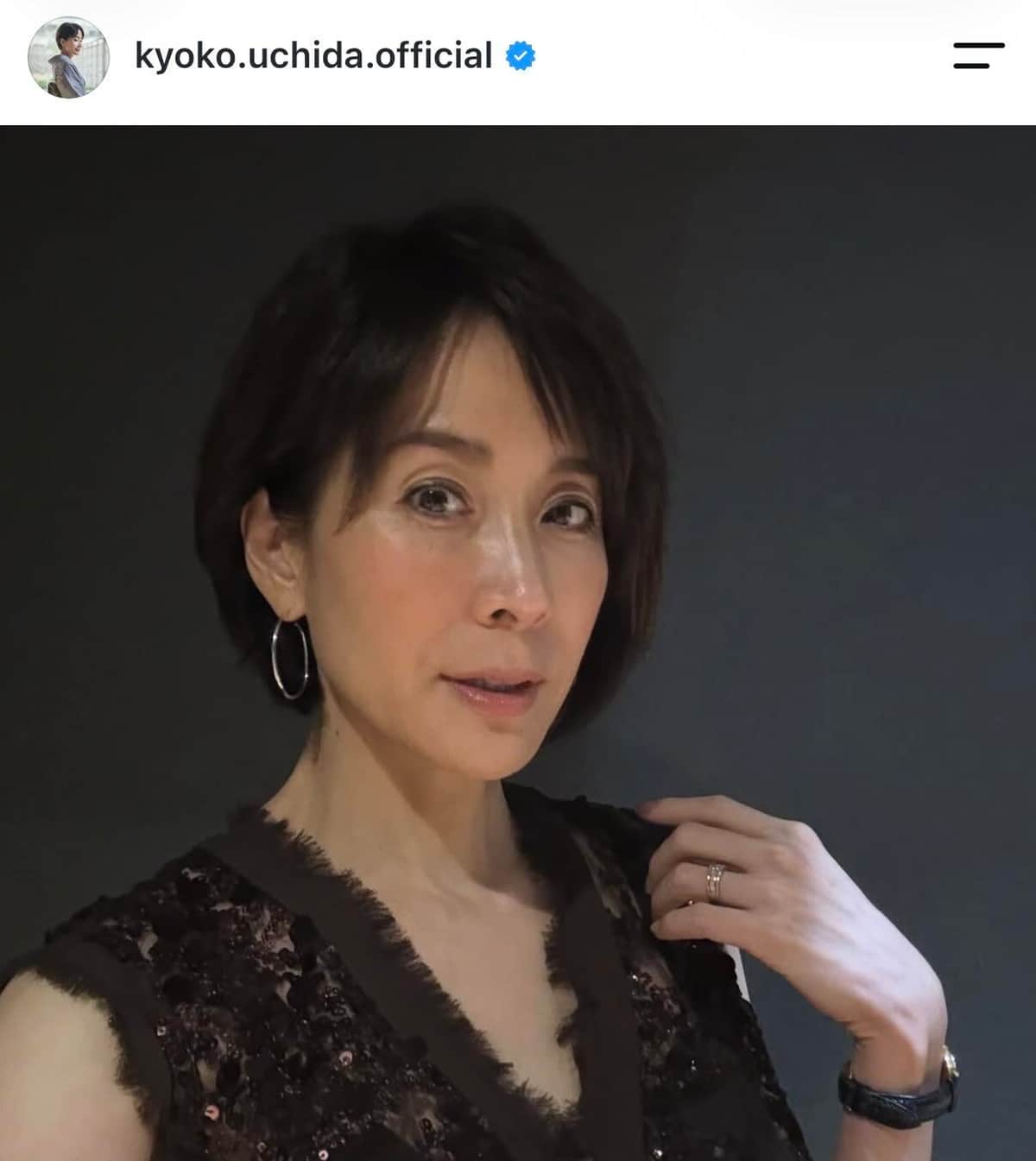 内田恭子さんのインスタグラム（＠kyoko.uchida.official）より