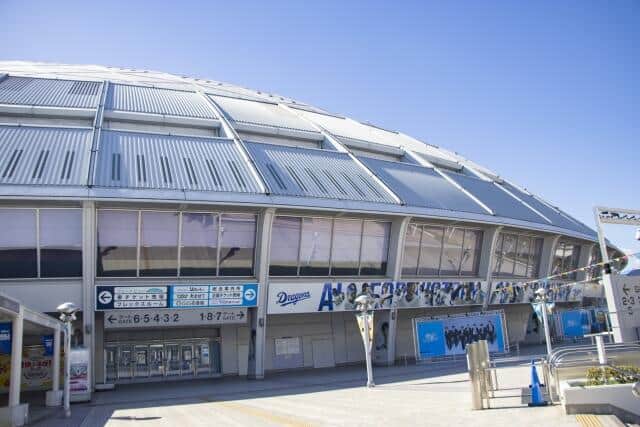 中日ドラゴンズ本拠地・バンテリンドーム ナゴヤ
