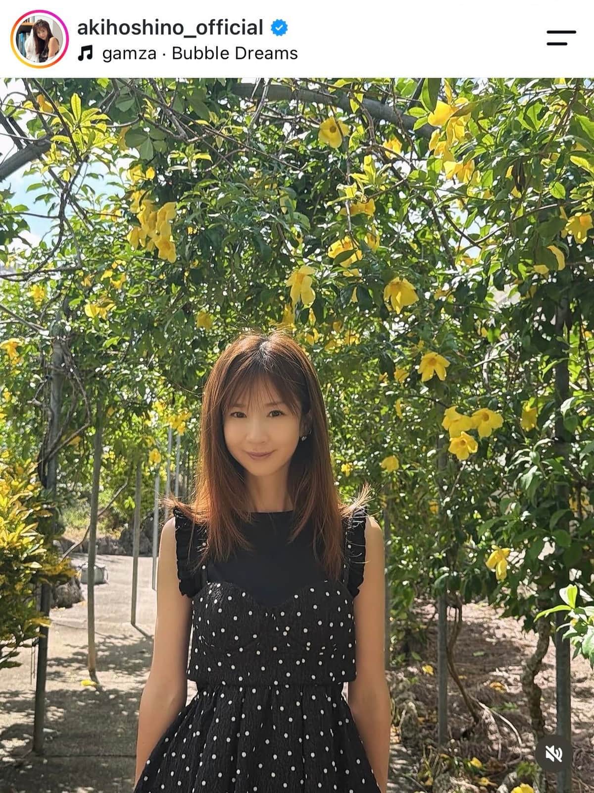 ほしのあきさんのインスタグラム（＠akihoshino_official）より
