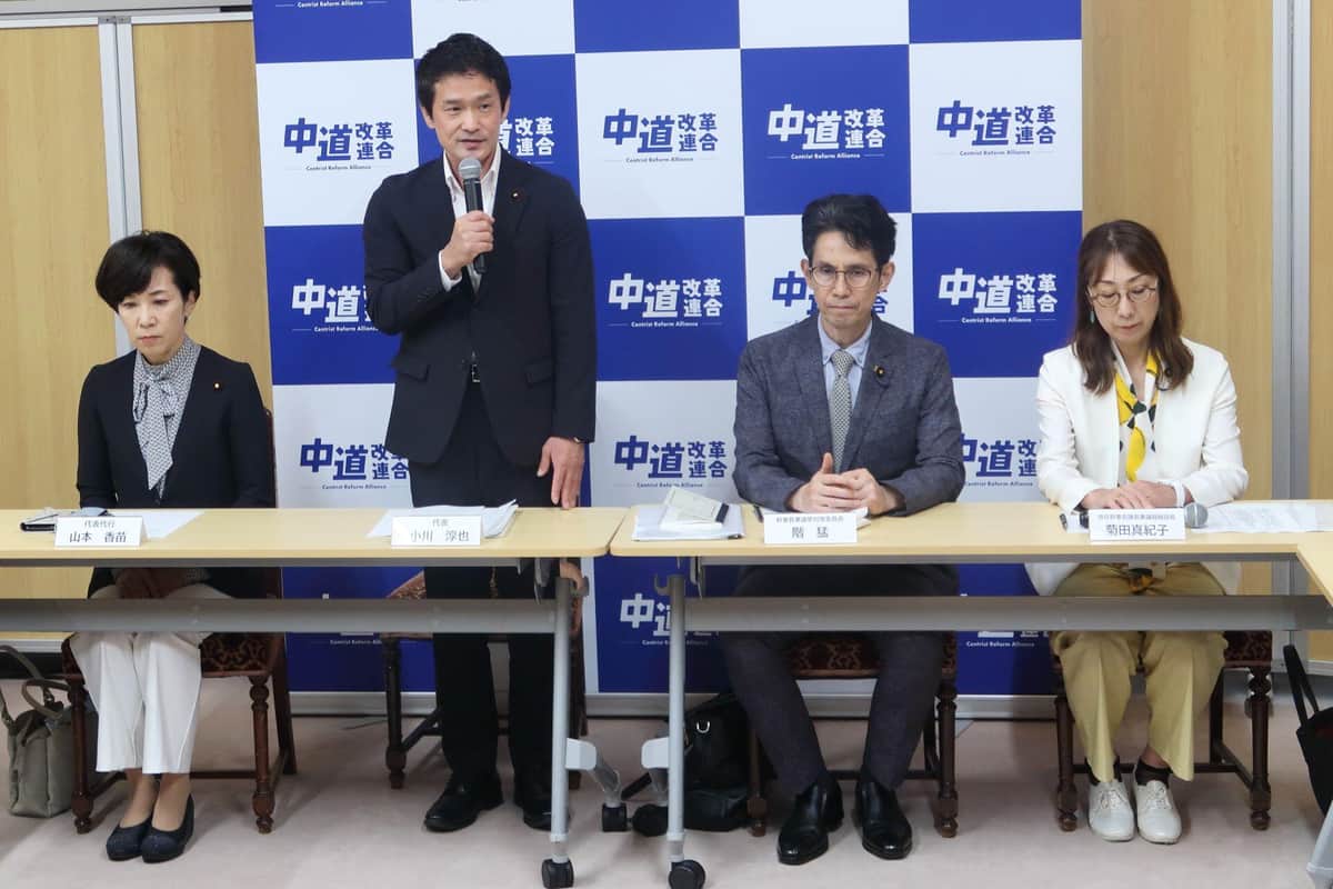 臨時常任幹事会で党の「分裂」が決まった