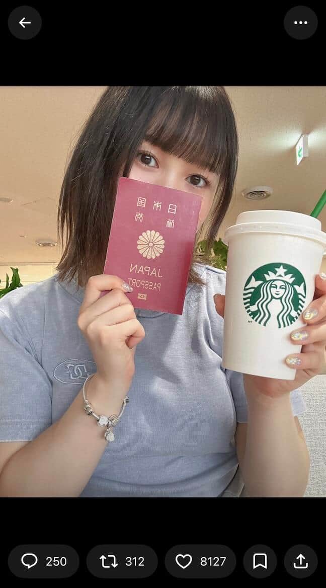 スターライト・キッド選手のX（@StarLight_Kid11）より