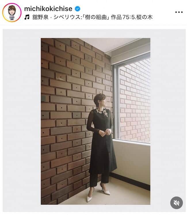 吉瀬美智子さんのインスタグラム（＠michikokichise）より