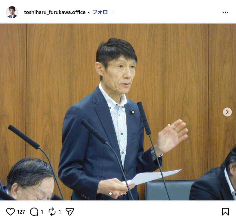 第2次高市改造内閣で「デジタル相」などに就任した自民党・古川俊治参院議員。古川氏のインスタグラム（toshiharu_furukawa.office）より