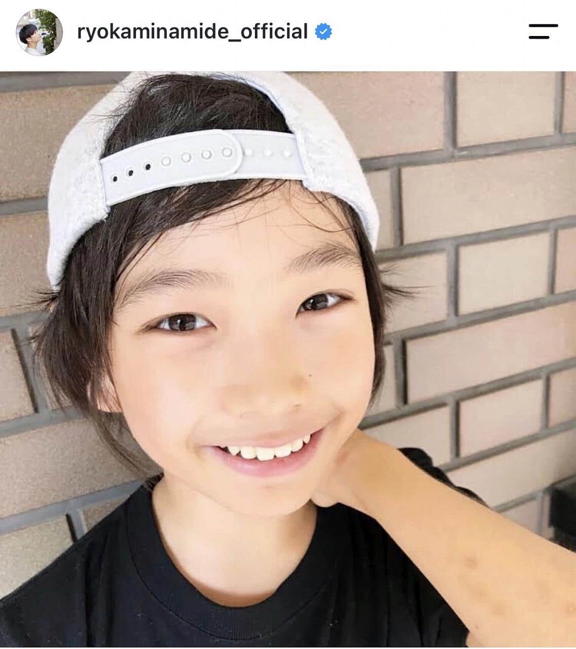 「キングダム」「妖怪ウォッチ」出演の元人気子役、21歳の近影に反響　「大人になったね！」「イケメンだなあ」