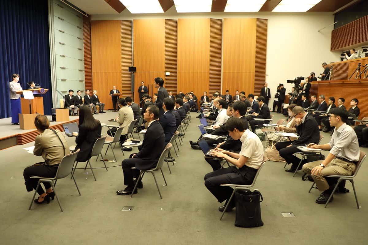 9月17日の会見では8人が指名された