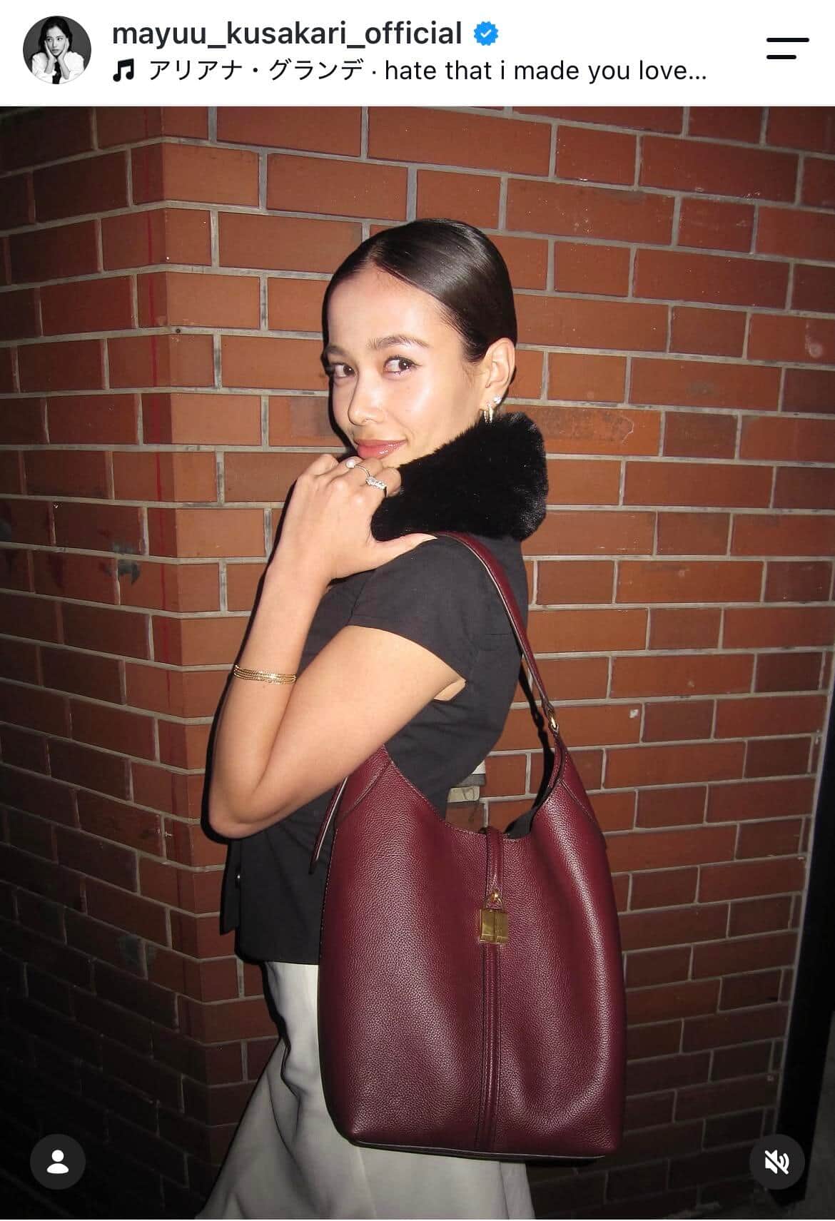 草刈麻有さんのインスタグラム（＠mayuu_kusakari_official）より