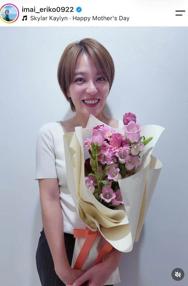 今井絵理子氏のインスタグラム（＠imai_eriko0922）より
