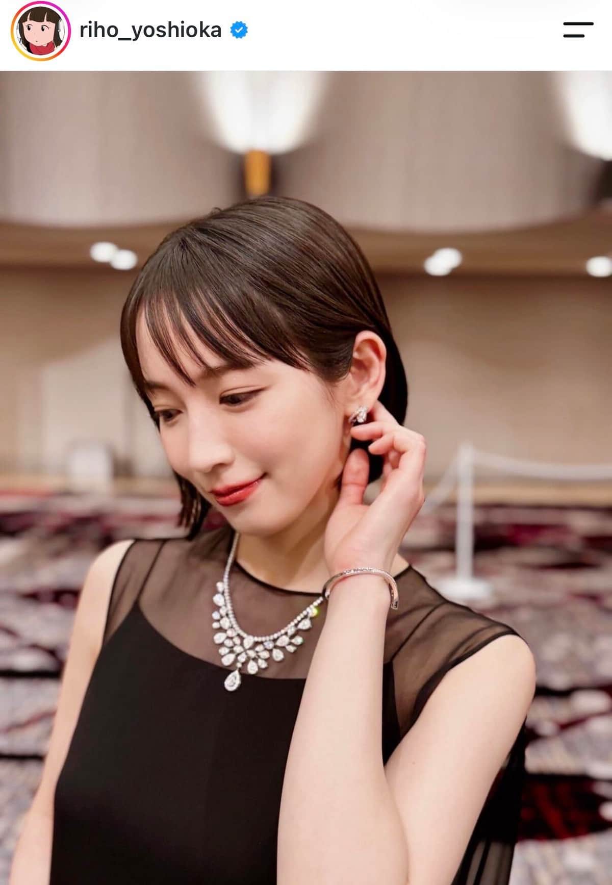 吉岡里帆、背中ざっくりタイトなドレス姿で異次元の美貌　「美し過ぎます」「あまりの美しさに震える」