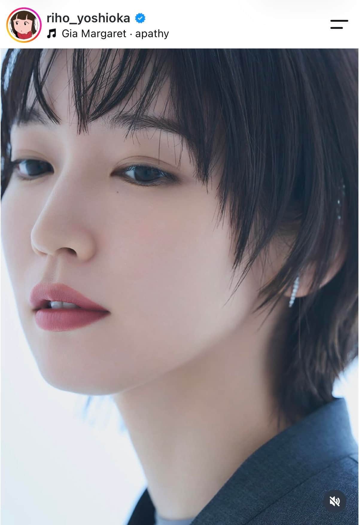吉岡里帆さんのインスタグラム（＠riho_yoshioka）より