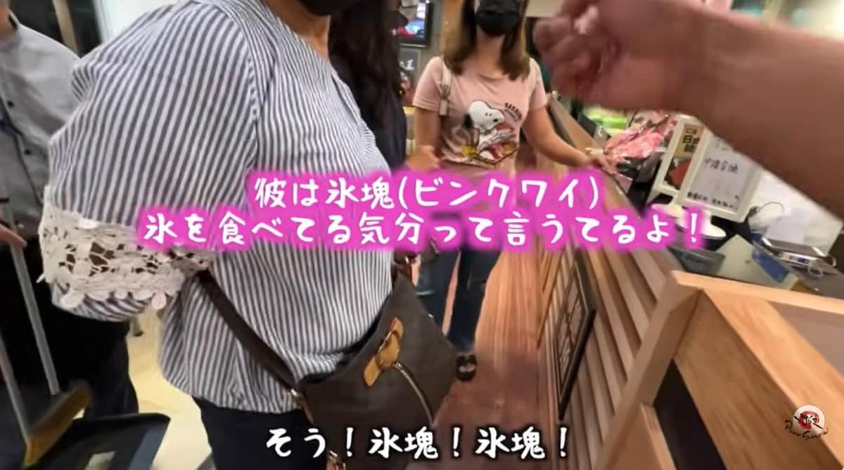 海鮮料理店でもクレーム（ゾロの台湾グルメ投稿の動画から）