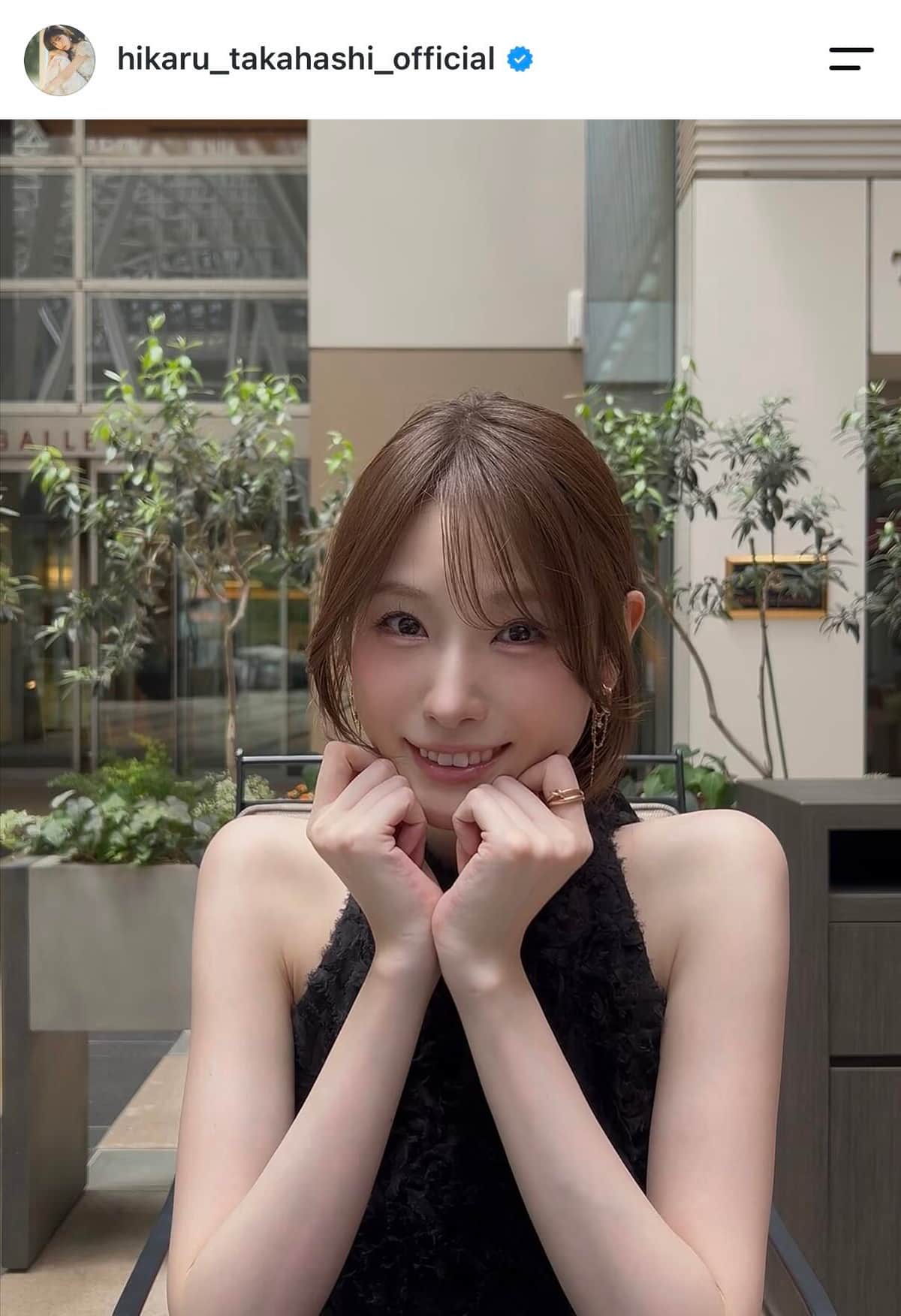 高橋ひかる、膝上ミニ丈ワンピ×透け感タイツのコーデで　「綺麗すぎ」「めっちゃかわいい～」神スタイル炸裂