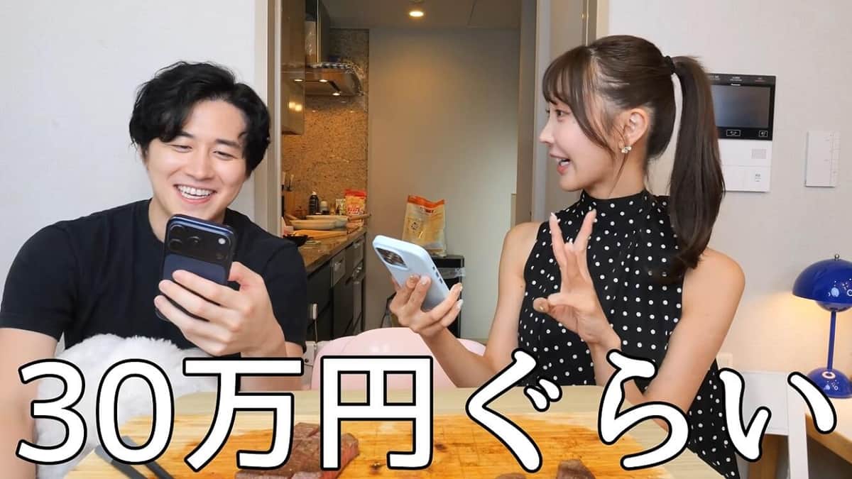 かの／カノックスターさんのYouTubeより