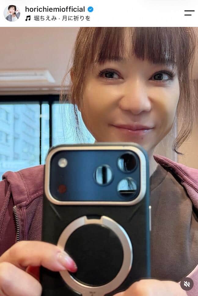 堀ちえみさんのインスタグラム（＠horichiemiofficial）より