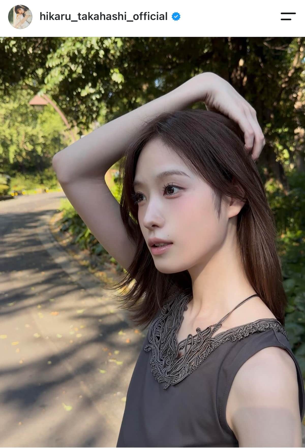 高橋ひかるさんのインスタグラム（＠hikaru_takahashi_official）より