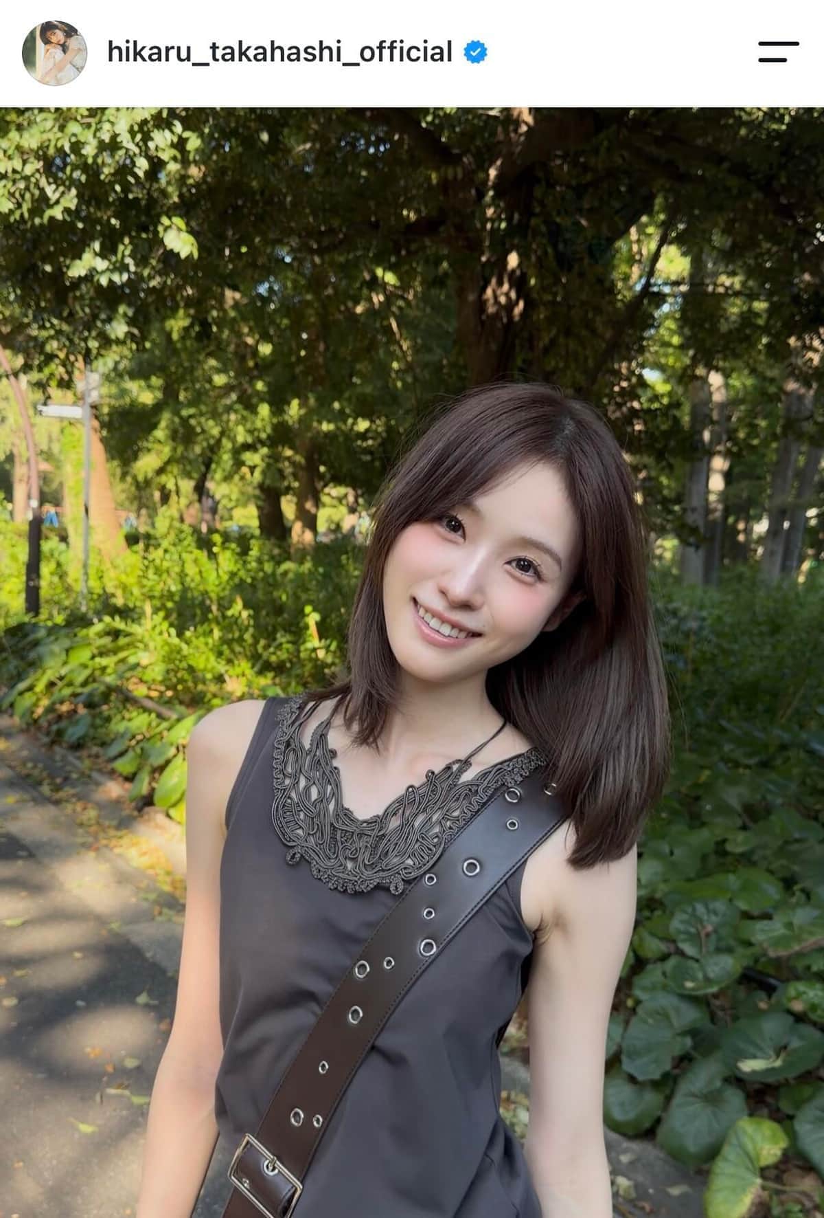 高橋ひかるさんのインスタグラム（＠hikaru_takahashi_official）より