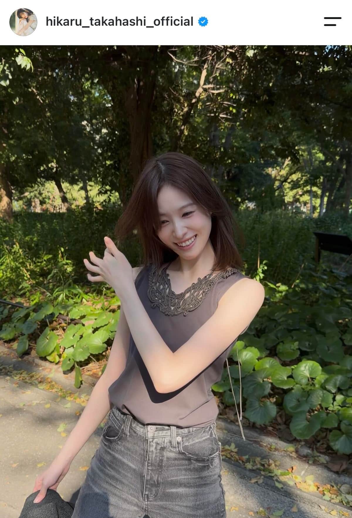 高橋ひかるさんのインスタグラム（＠hikaru_takahashi_official）より