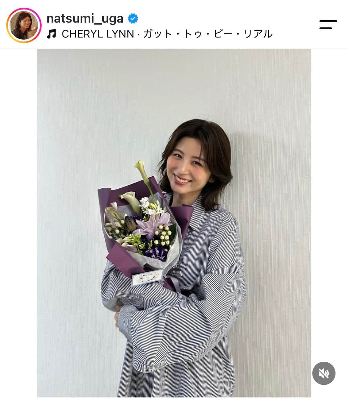 宇賀なつみアナ、背中ざっくり黒ロングドレス姿で色気ダダ漏れ　「美しすぎ」「色っぽい」「ますます綺麗に」