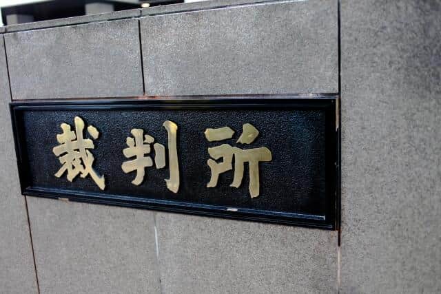 「AIで声模倣するな」東京地裁が「声の権利」認める判断...尾崎世界観「声も作品と気づかせてくれた」と評価
