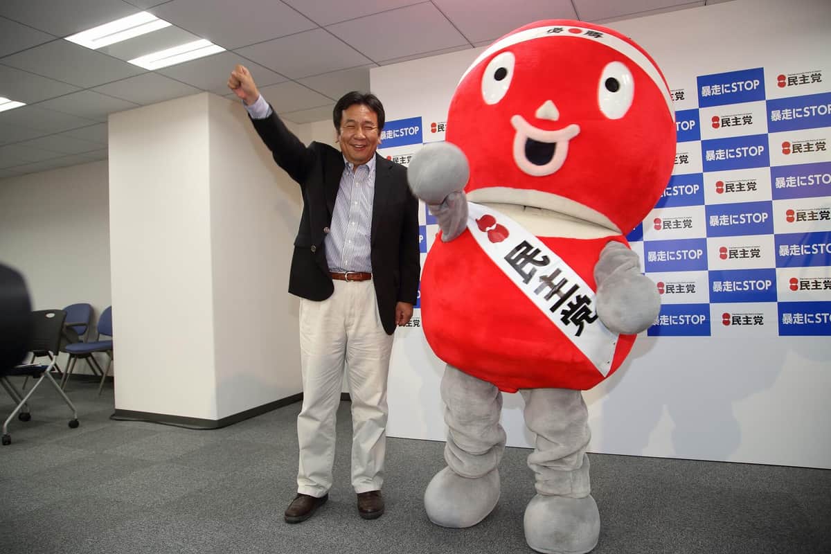 民主党のマスコットキャラクター「民主くん」も、しばしば登場した（2015年8月撮影）

