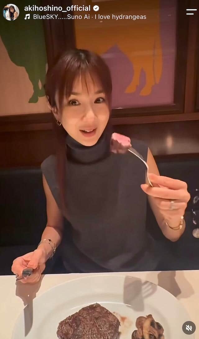 ほしのあきさんのインスタグラム（＠akihoshino_official）より