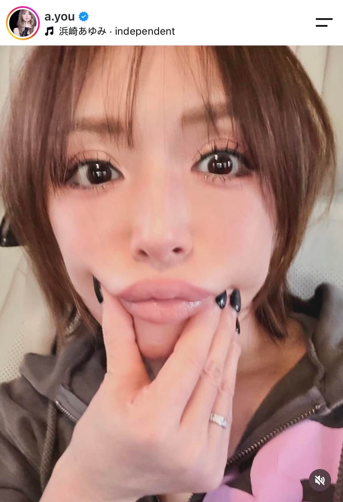浜崎あゆみさんのインスタグラム（＠a.you）より