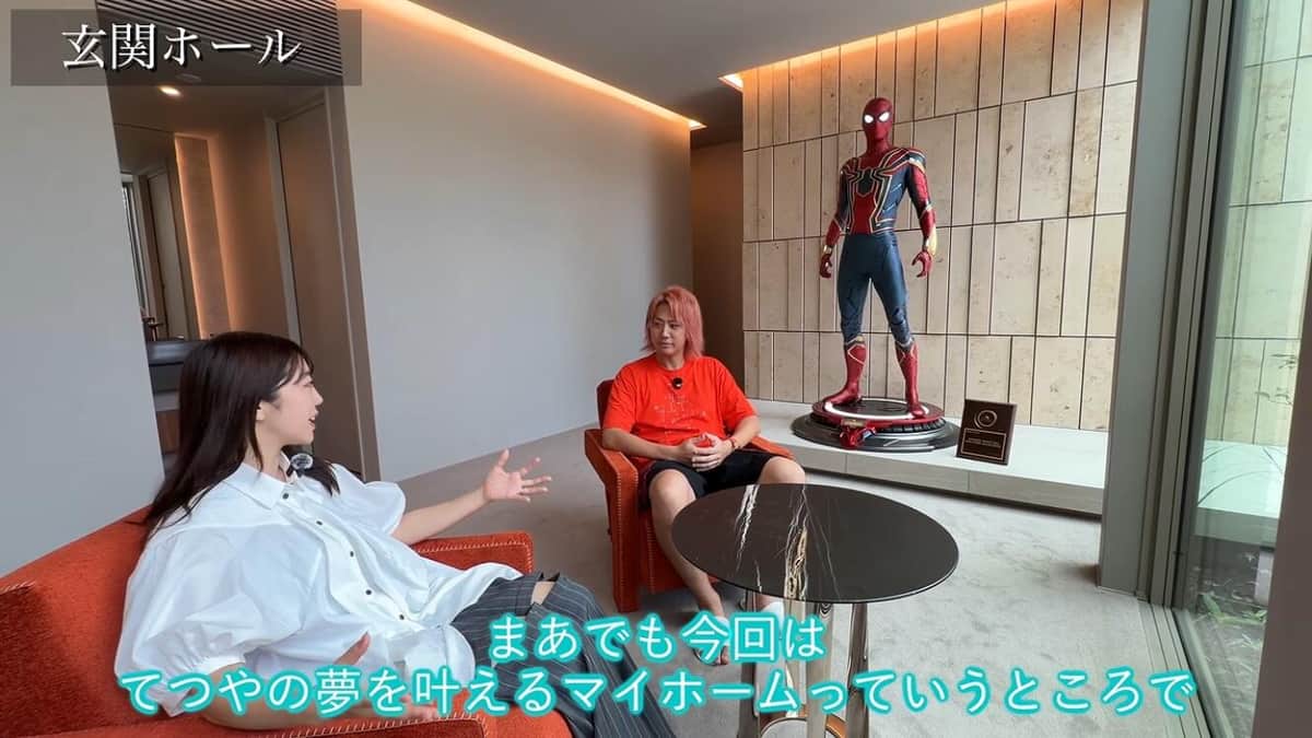 YouTube「べりたんで検索お願いします」より
