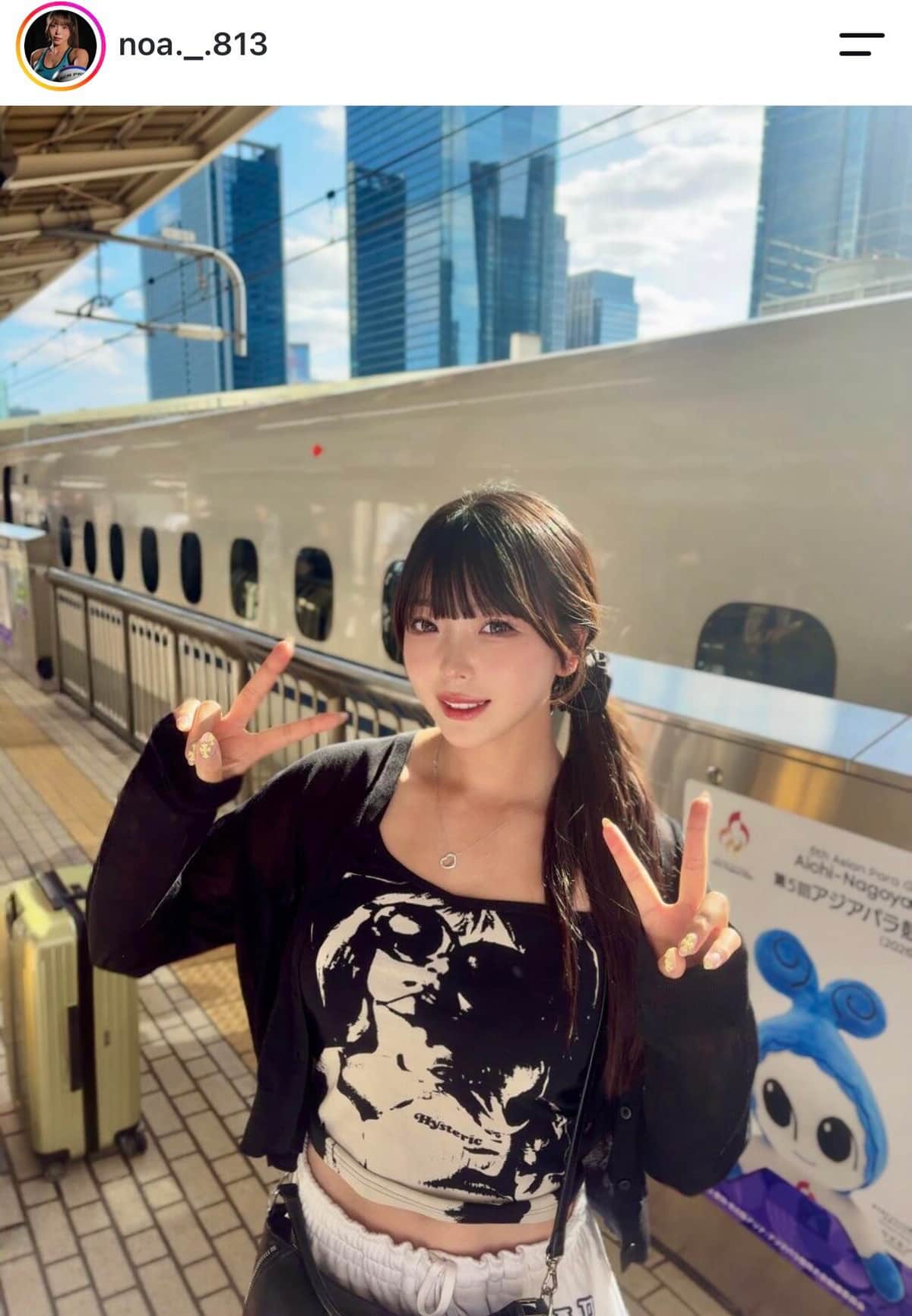 衣笠乃愛選手のインスタグラム（＠noa._.813）より
