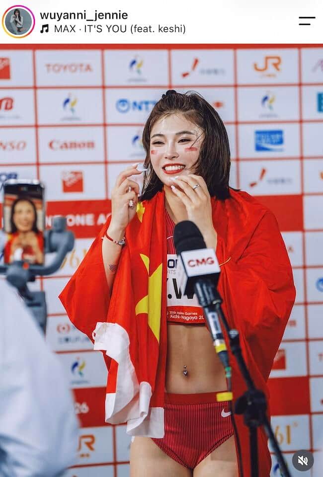 ウー・ヤンニ選手のインスタグラム（＠wuyanni_jennie）より