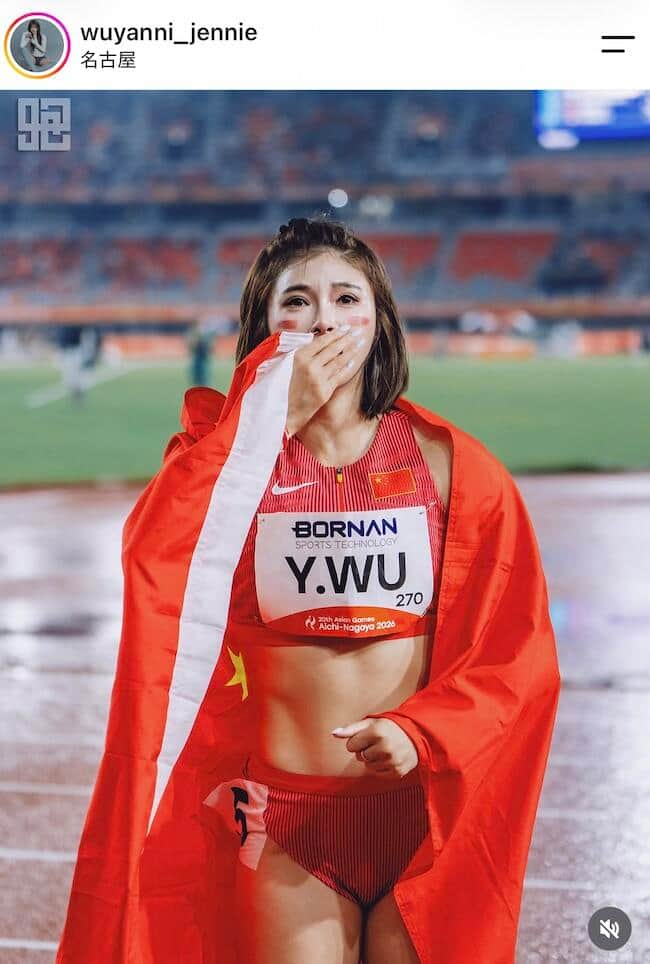 ウー・ヤンニ選手のインスタグラム（＠wuyanni_jennie）より