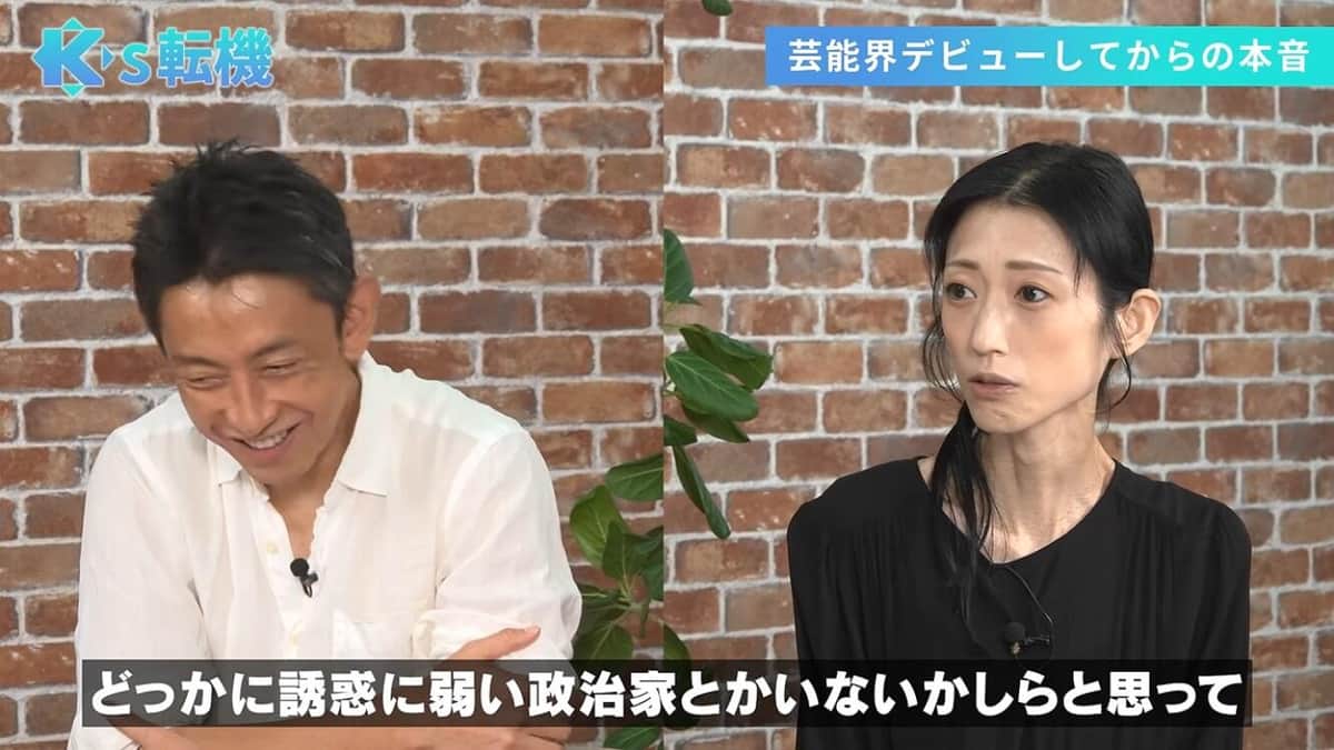 YouTube「ReHacQ−リハック−」より