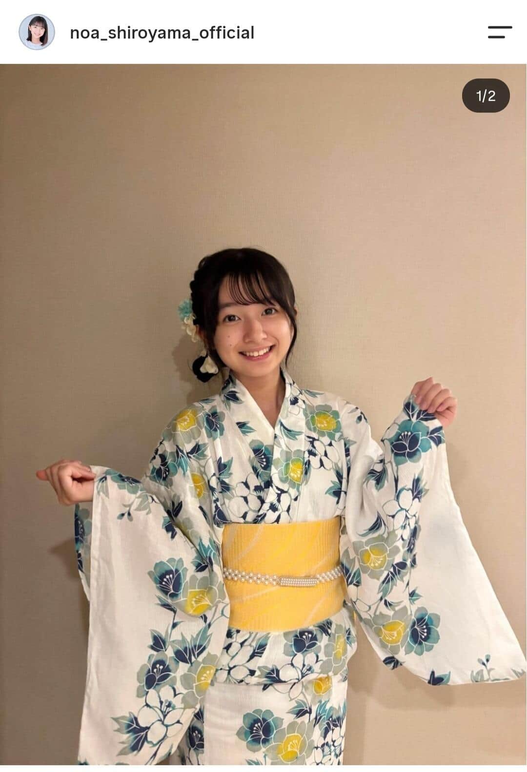 白山乃愛さんのインスタグラム（＠noa_shiroyama_official）より