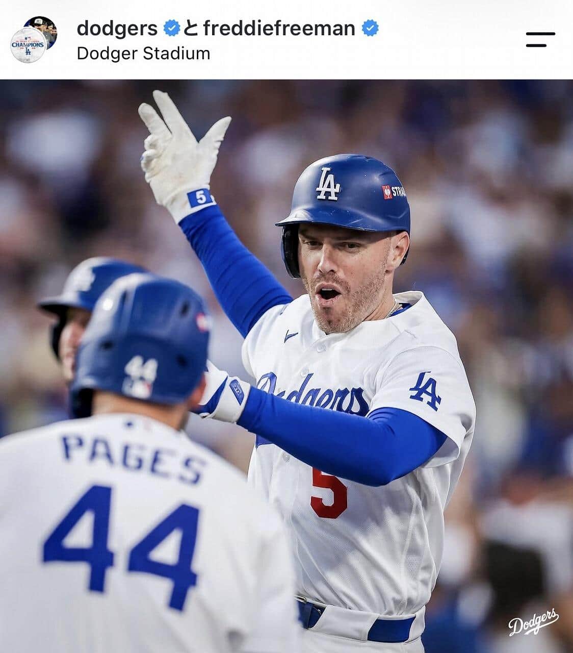 ドジャースの公式インスタグラム（＠dodgers）より