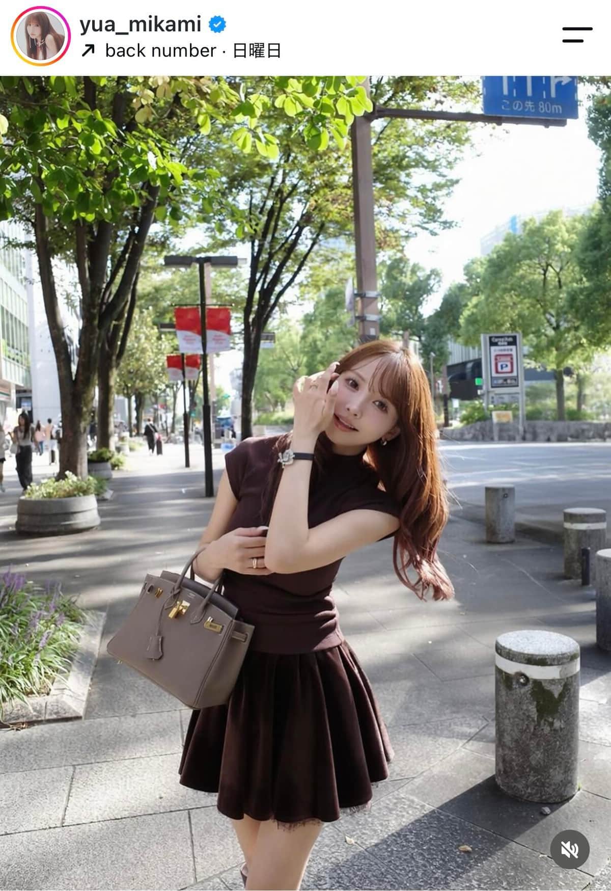 三上悠亜さんのインスタグラム（＠yua_mikami）より
