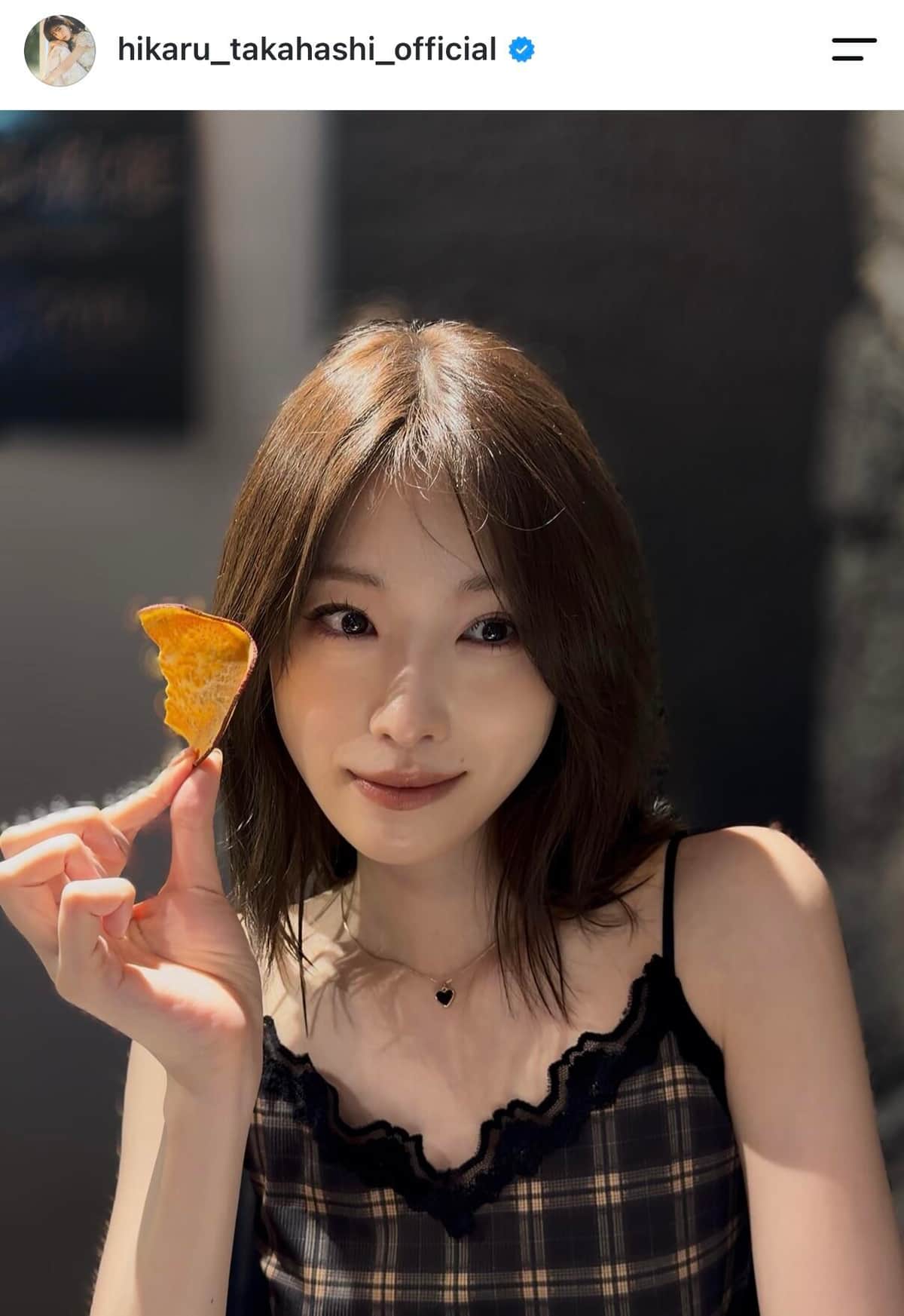 高橋ひかるさんのインスタグラム（＠hikaru_takahashi_official）より