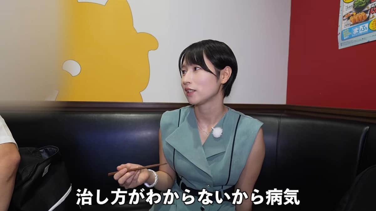 YouTube「mii camp」より