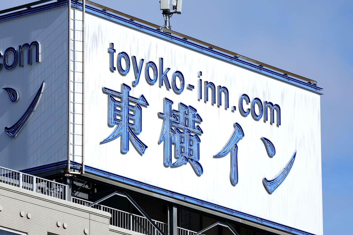 ビジネスホテルチェーン「東横イン」（写真：西村尚己/アフロ）