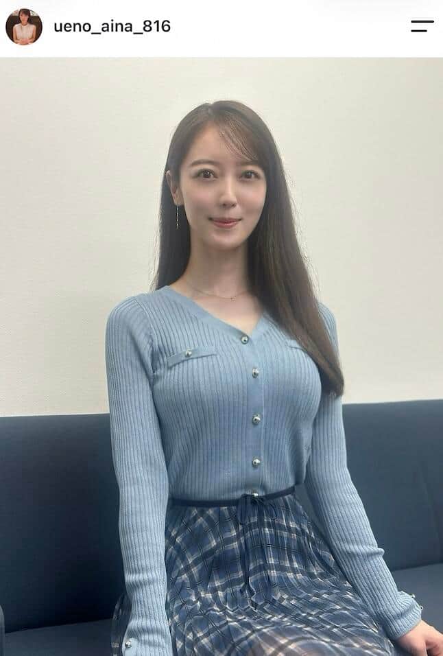 上野愛奈アナ、肩出し白ノースリニット姿で美貌ダダ漏れ　「美し過ぎるよ」「女神降臨～」「宇宙一可愛いぃぃぃぃ」