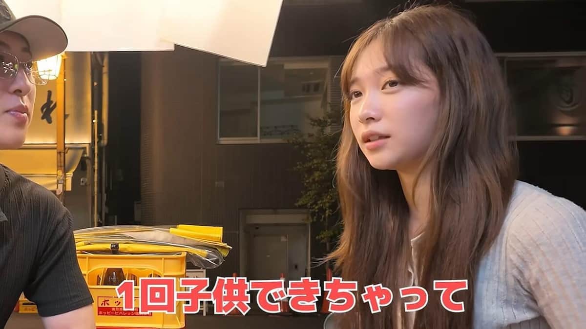 YouTube「中町純平のマジ酔ってるわ！！」より
