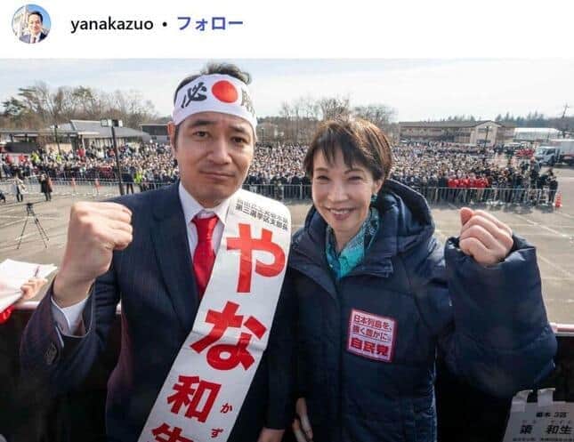 簗農水相が更迭...高市首相にとって「2週間かばい続けた責任のほうが大きい」識者は指摘
