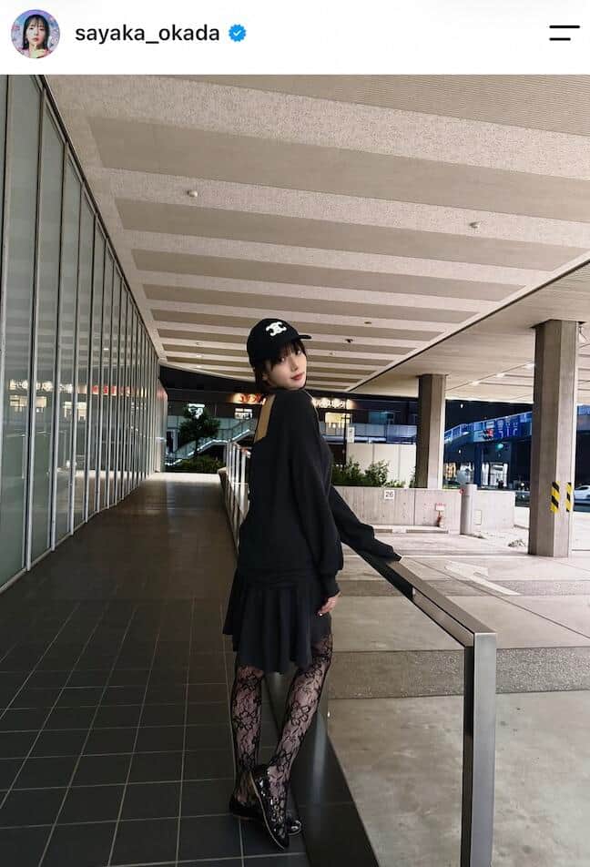 岡田紗佳さんのインスタグラム（＠sayaka_okada）より
