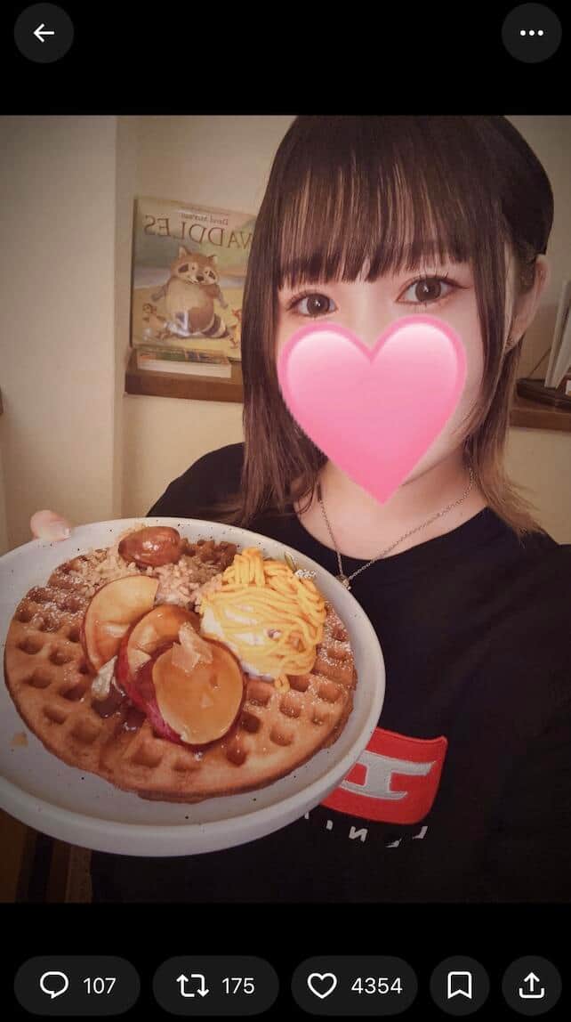 スターライト・キッド選手のX（＠StarLight_Kid11）より