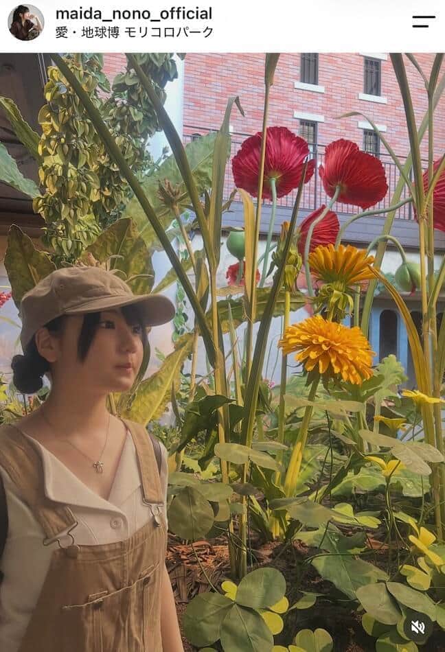 毎田暖乃さんのインスタグラム（＠maida_nono_official）より