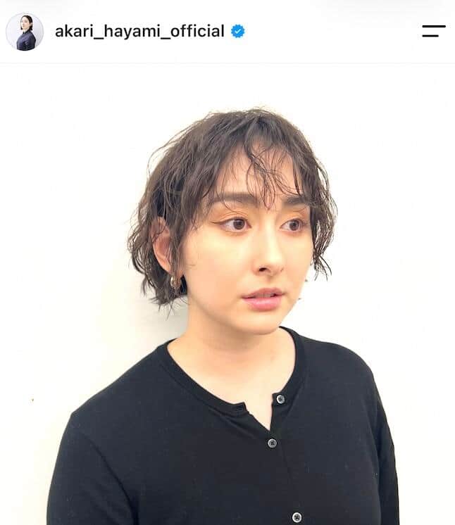 早見あかりさんのインスタグラム（＠akari_hayami_official）より