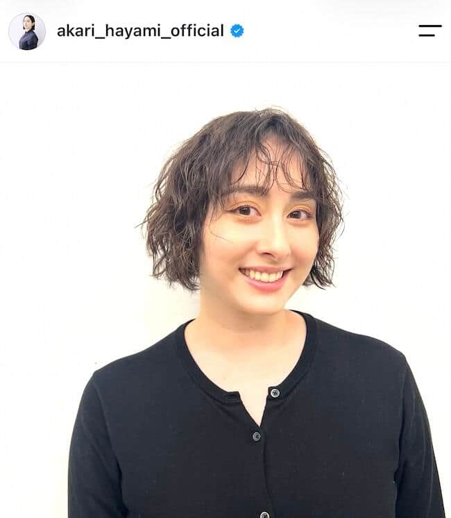 早見あかりさんのインスタグラム（＠akari_hayami_official）より