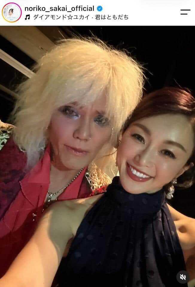 酒井法子さんのインスタグラム（＠noriko_sakai_official）より