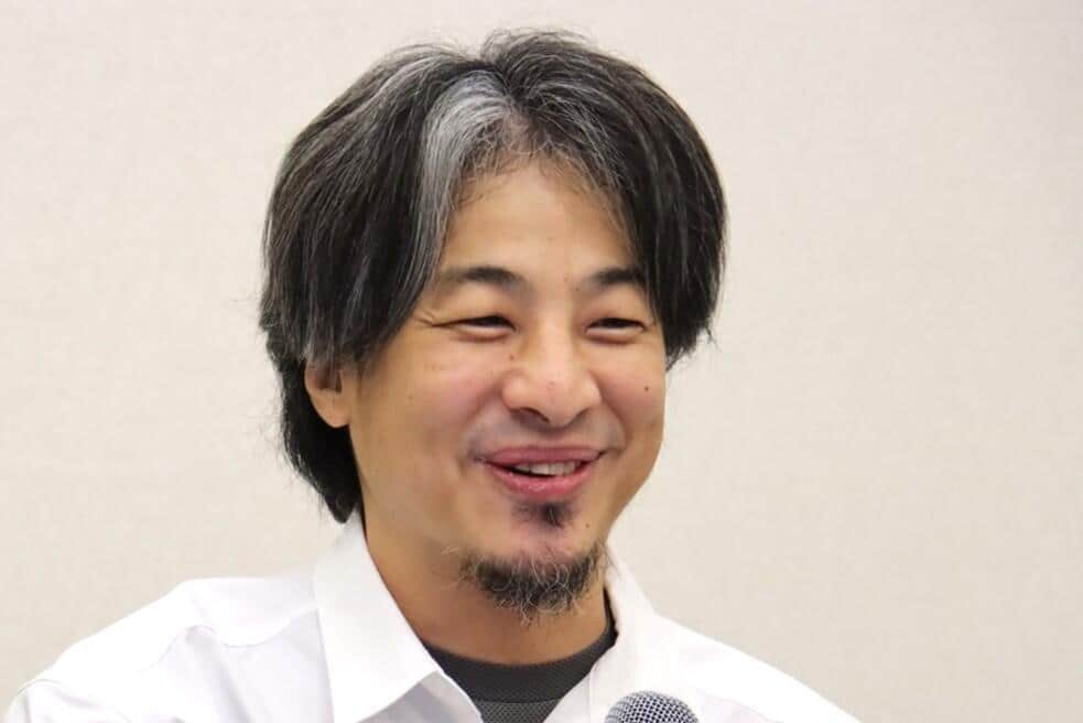ひろゆき氏