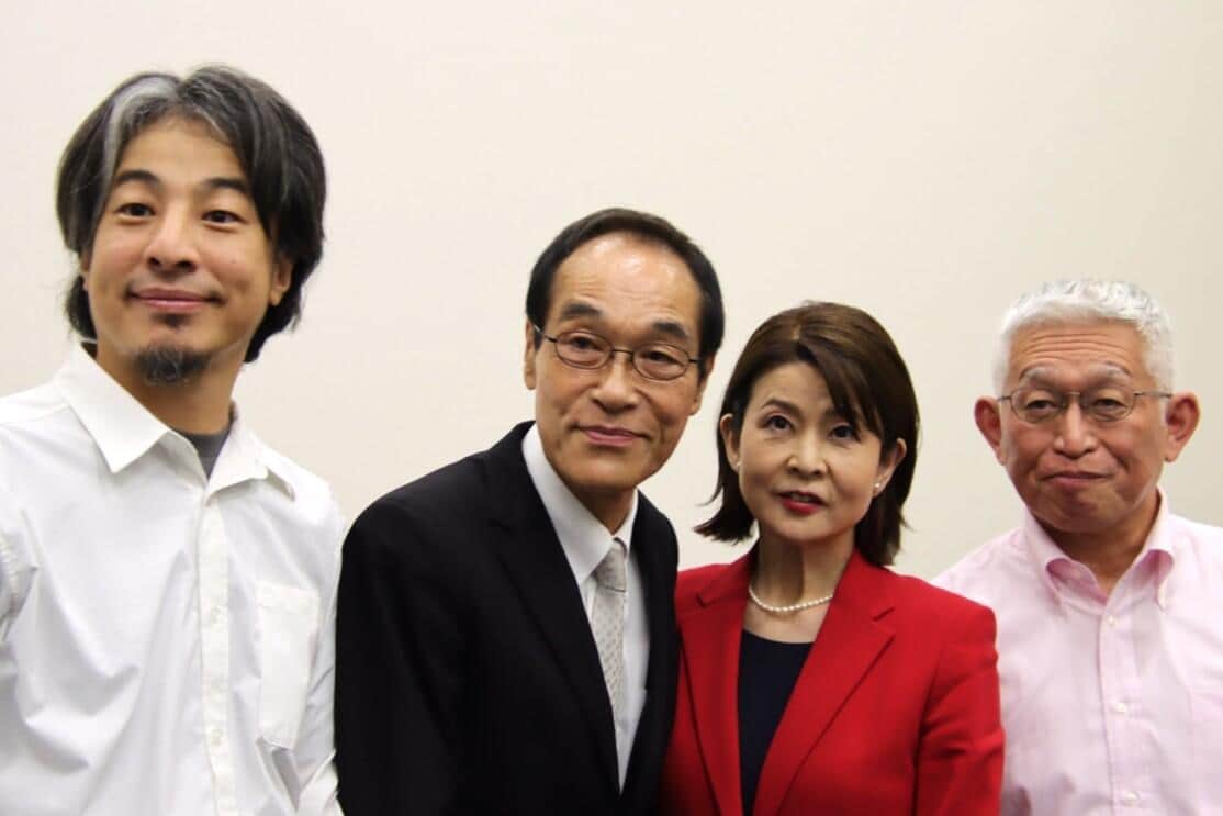 左からひろゆき氏、東国原英夫氏、海老澤敬子氏、泉房穂氏