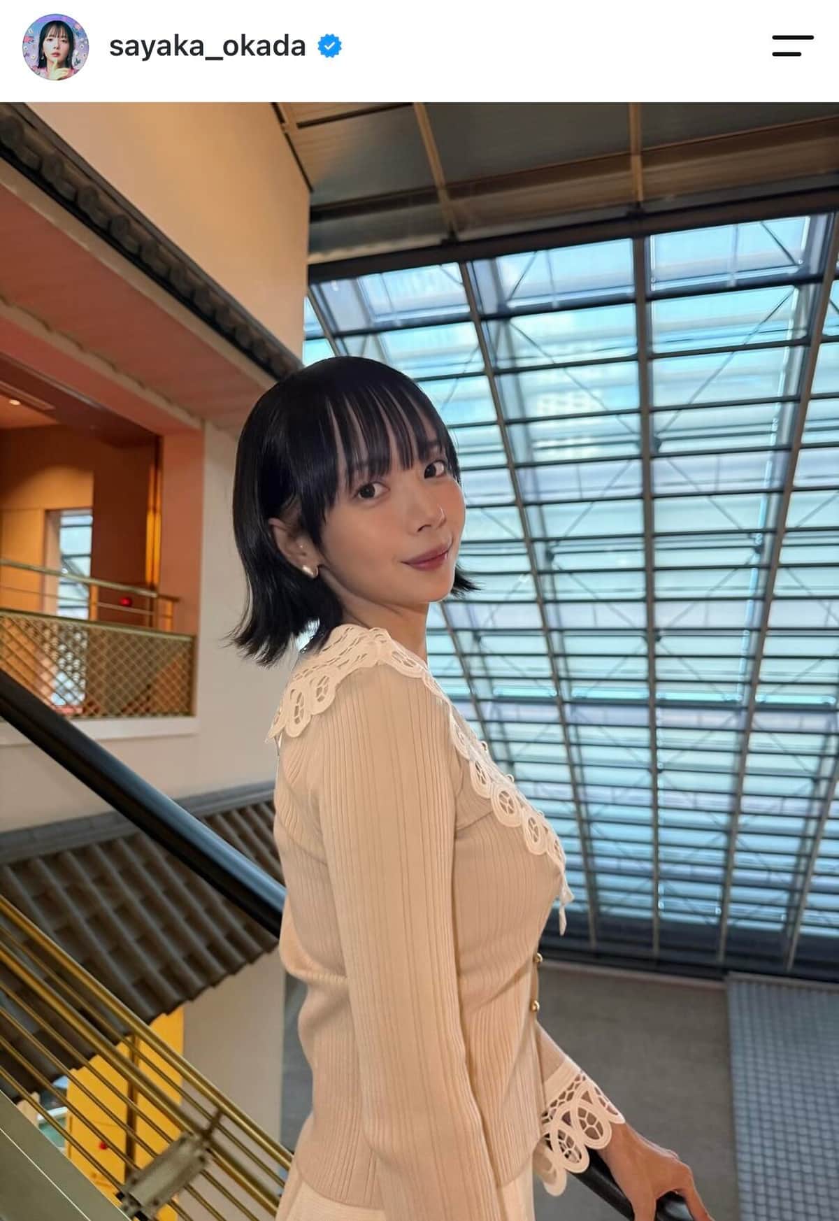 岡田紗佳さんのインスタグラム（＠sayaka_okada）より
