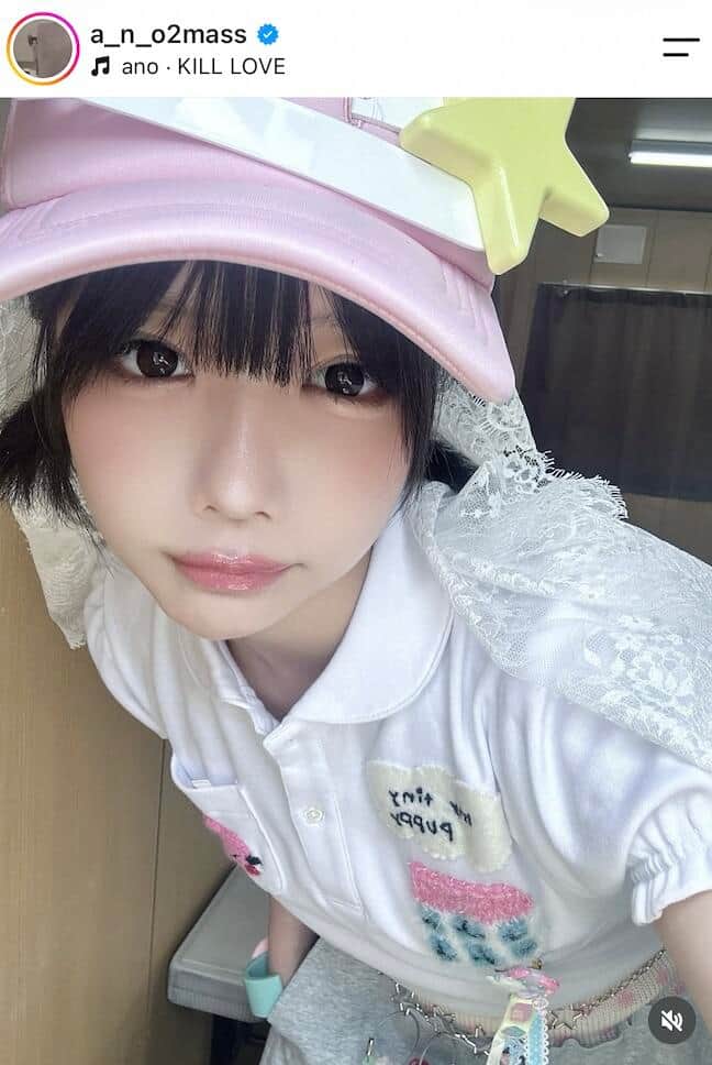 あのちゃん、空港に衝撃的な姿で登場　「あのちゃんだとオシャレになる不思議」という格好